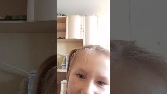 чдечюо им. ьиз
