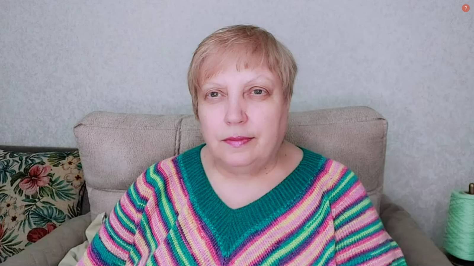 ОПЯТЬ ВСЁ ПОМЕНЯЛОСЬ