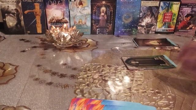 Три события на пороге 💫 🕊️‼️⚖️