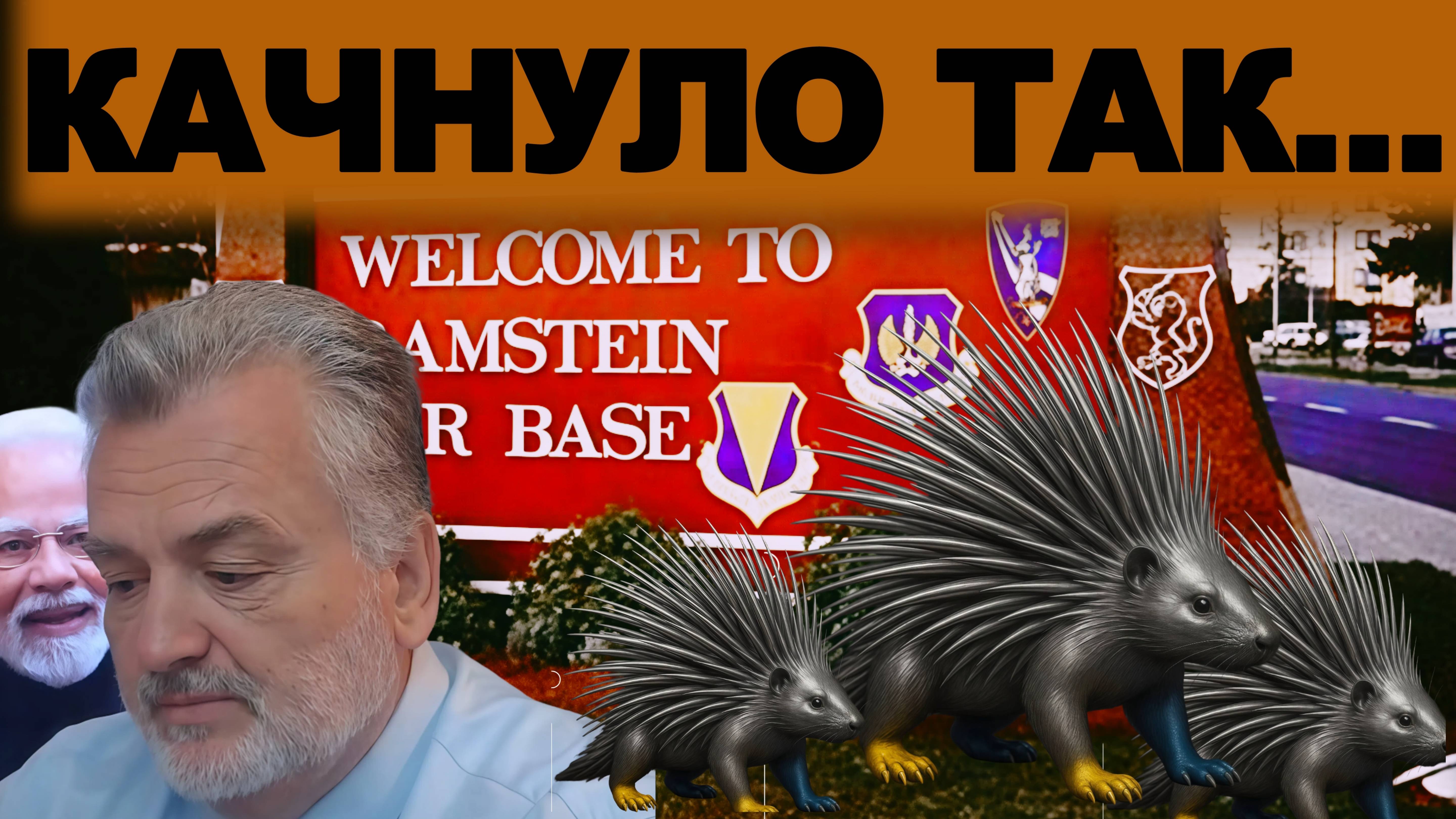 ПАСКОВ:ЭТО ВЗРЫВ! НЕСЁТСЯ СТРАШНОЕ! ПЕКИНСКИЙ СГОВОР! УЛЬТИМАТУМ ГЛОБАЛИСТОВ! УТВЕРЖДЁН ПЛАН ВОЙНЫ