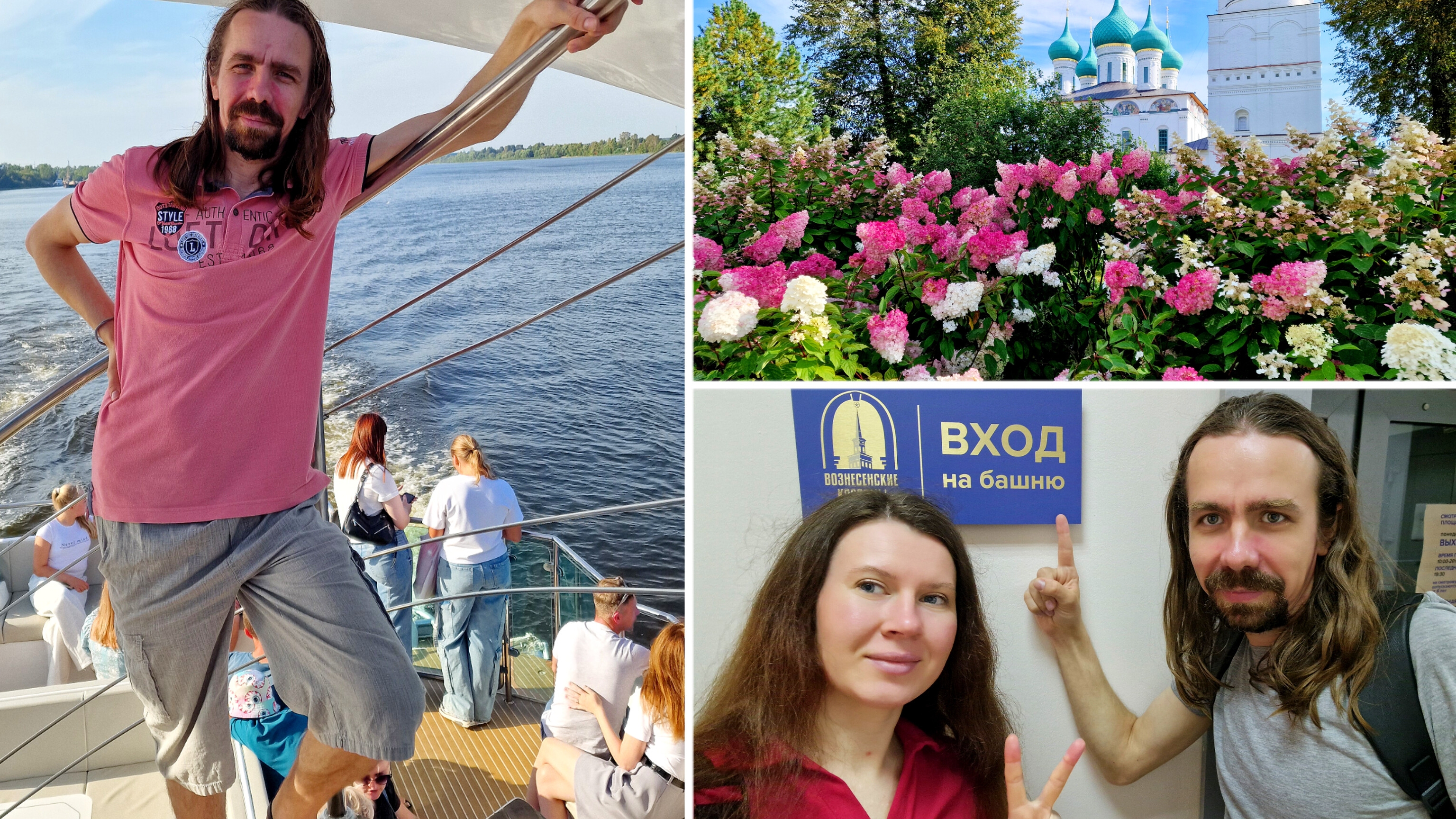 158. Скоро в Казахстан / Переезд / Вы не ждали? А мы приедем! По Волге с комфортом