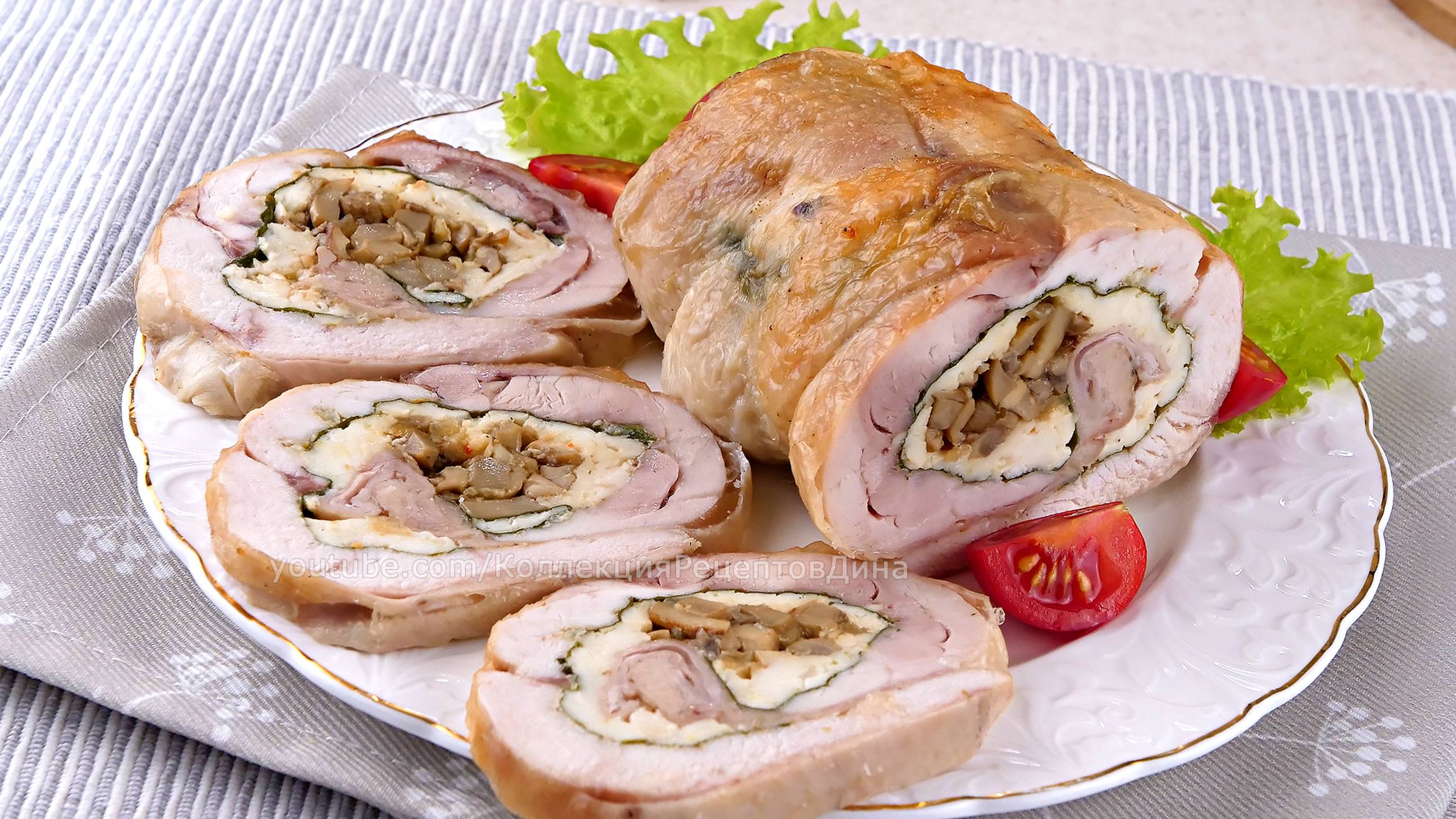 🍗Куриный Рулет (из целой курицы) с Адыгейским сыром, Грибами и Шпинатом на праздничный стол😋