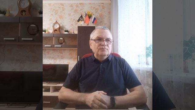 04-09-25.Новости мира