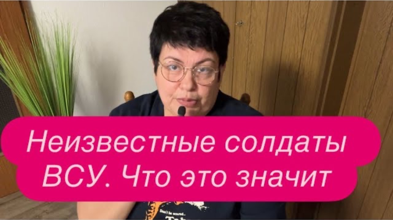 Украинка возмущена тем, что в Одессе чувствует себя как в Воронеже. #украина #новости