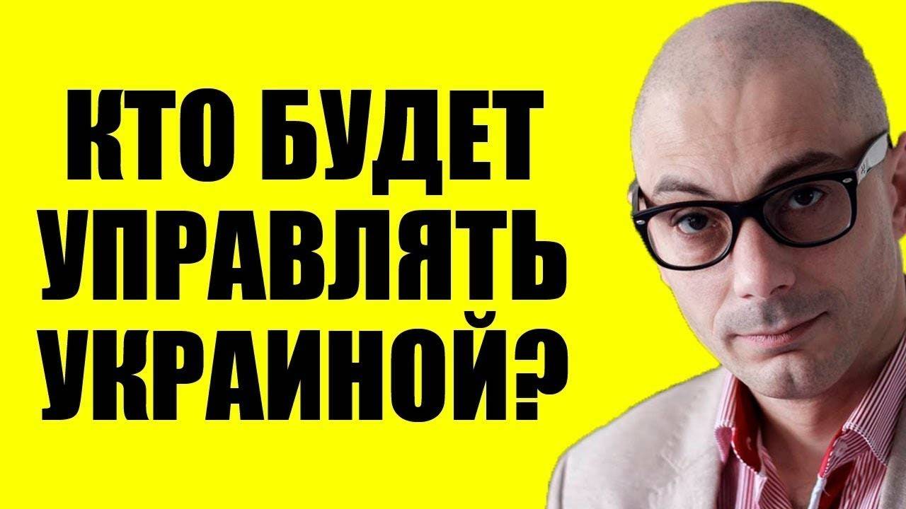 Армен Гаспарян - Просроченный в ловушке