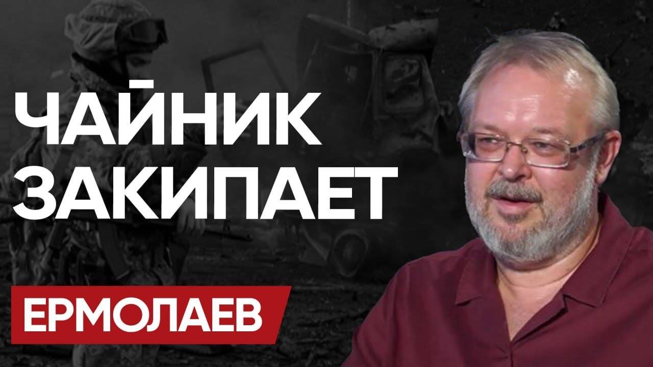 НАЧИНАЕТСЯ ПОЛНАЯ ЖЕСТЬ! ИДЕМ НА ЭСКАЛАЦИЮ! Узнайте ЭТО ПЕРВЫМИ!