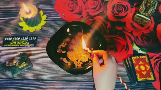 🔥✨СРОЧНЫЕ НОВОСТИ❗ ЭТО ВИДЕО НАЙДЕТ ВАС💯 ПЕРЕД ВАЖНЫМИ СОБЫТИЯМИ В ВАШЕЙ ЖИЗНИ ❗💫