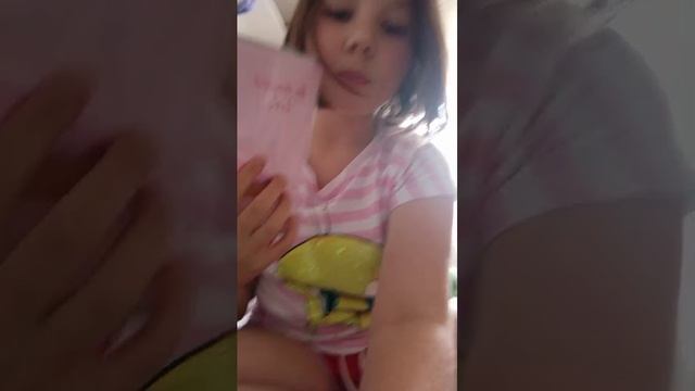 я вернулась
