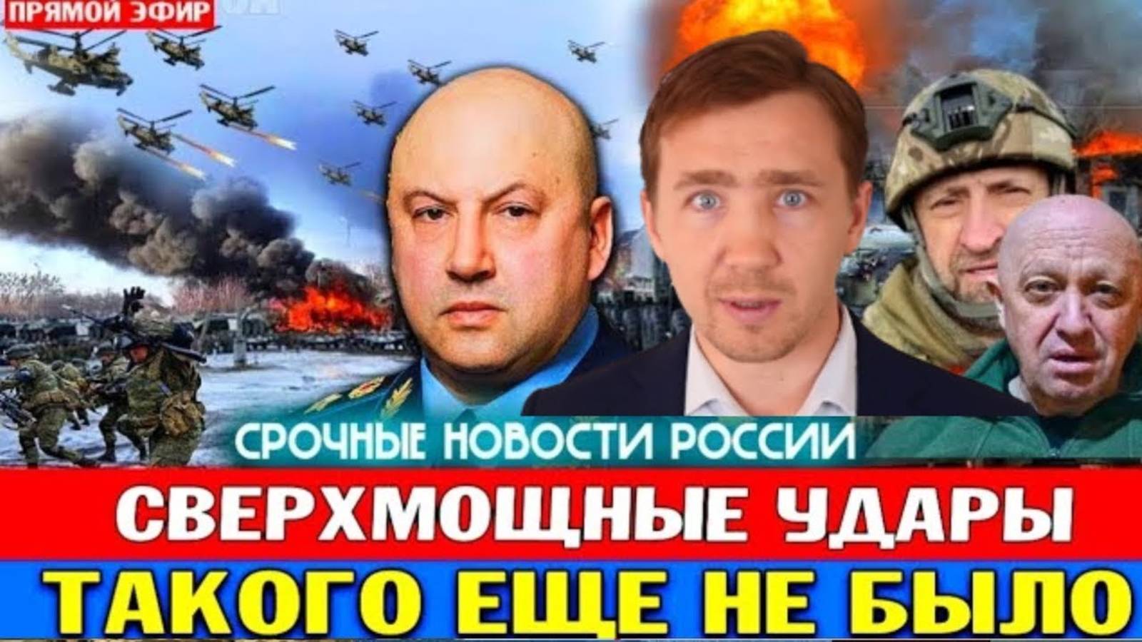 ПОЛНЫЙ ХАОС В ПОКРОВСКЕ! ВОЕННЫЕ СВОДКИ НА 04.09.2025!