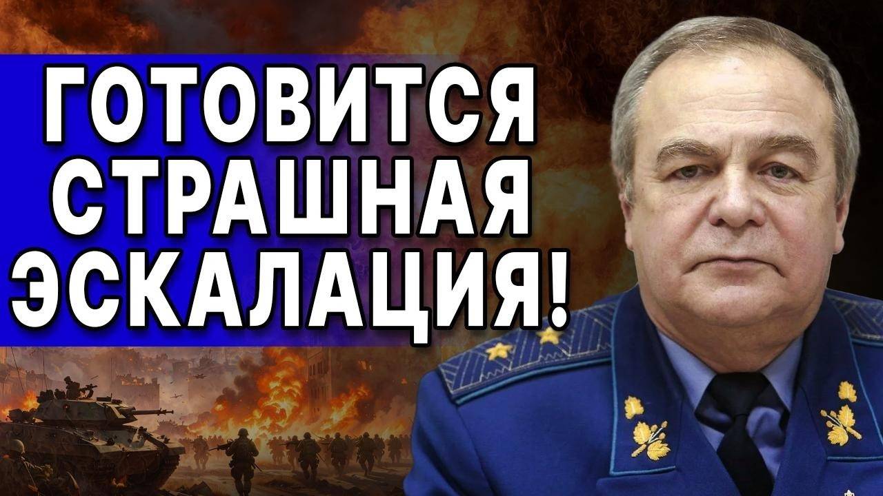 ПОШЁЛ МАХОВИК ХАОСА! СТАРТОВАЛ АДСКИЙ ЗАМЕС! УСЛЫШЬТЕ ПЕРВЫМИ! ЭКСТРЕННО С ФРОНТА!