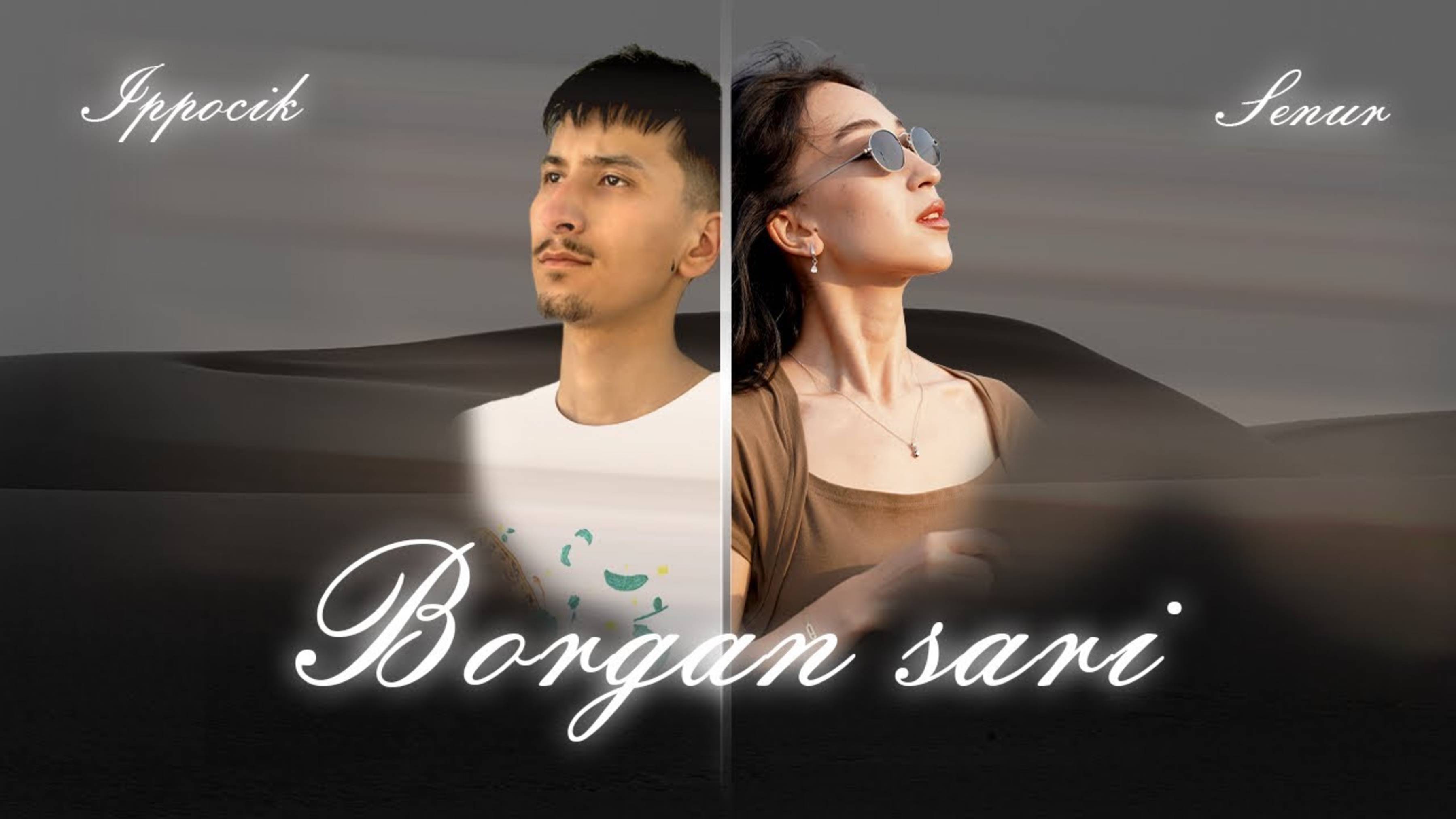 Ippocik ft Senur BORGAN SARI (Uti puti 2) Shirin bola,Asal bola