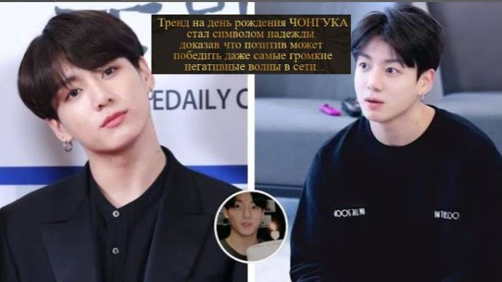 Это должно было быть обычное 1 сентября, но в полночь в Сеуле произошло нечто необычное. /ОЗВУЧКА /