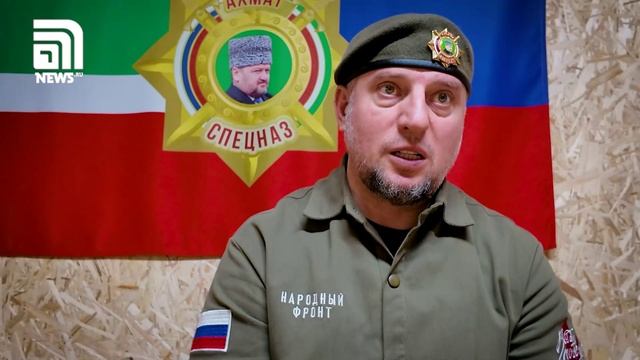 Апти Алаудинов "АХМАТ". О настроениях мирных жителей Сумской области