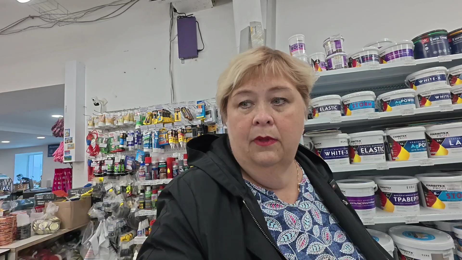 Покупки для дачи и не только.Убираем в теплице помидоры.