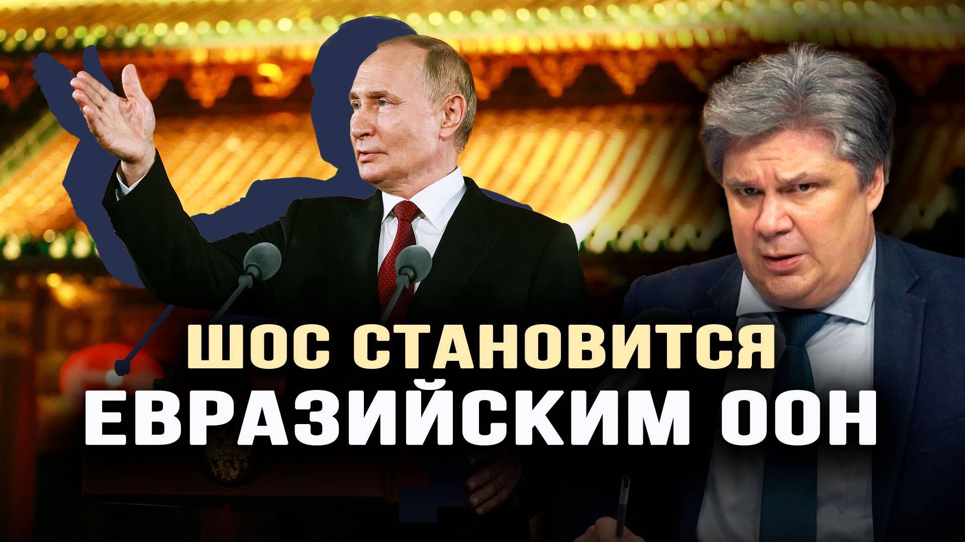 Воздушный штурм Измаила. Николай Сорокин