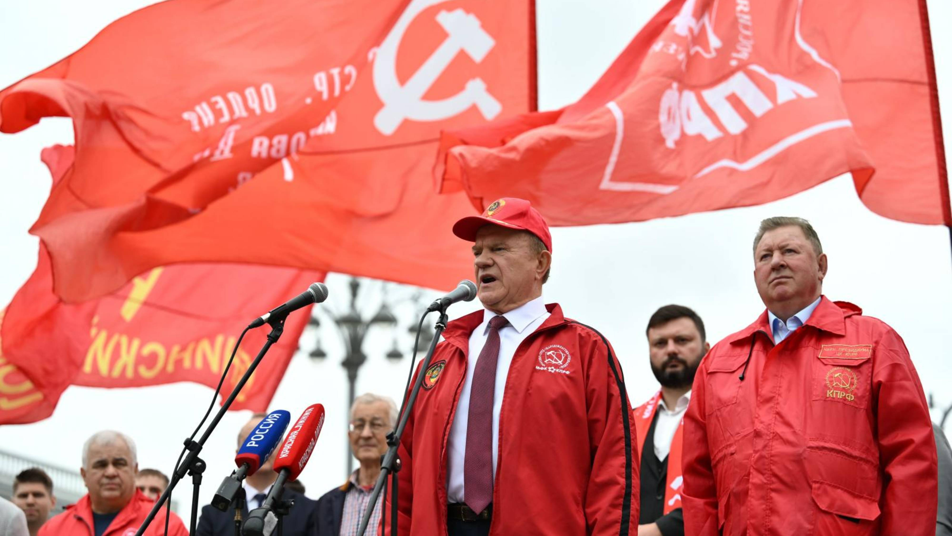 Патриотическая акция КПРФ, посвященная Дню Победы над милитаристской Японией и окончанию ВОВ
