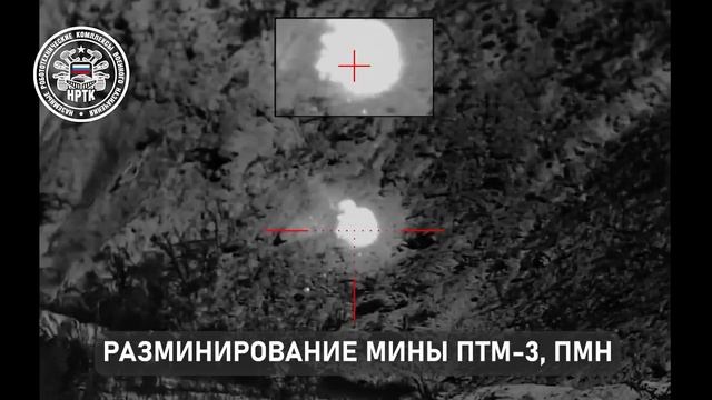 Лазерный Курьер. Инженерные войска Южной группировки войск совместно с разработчиками НРТК К...