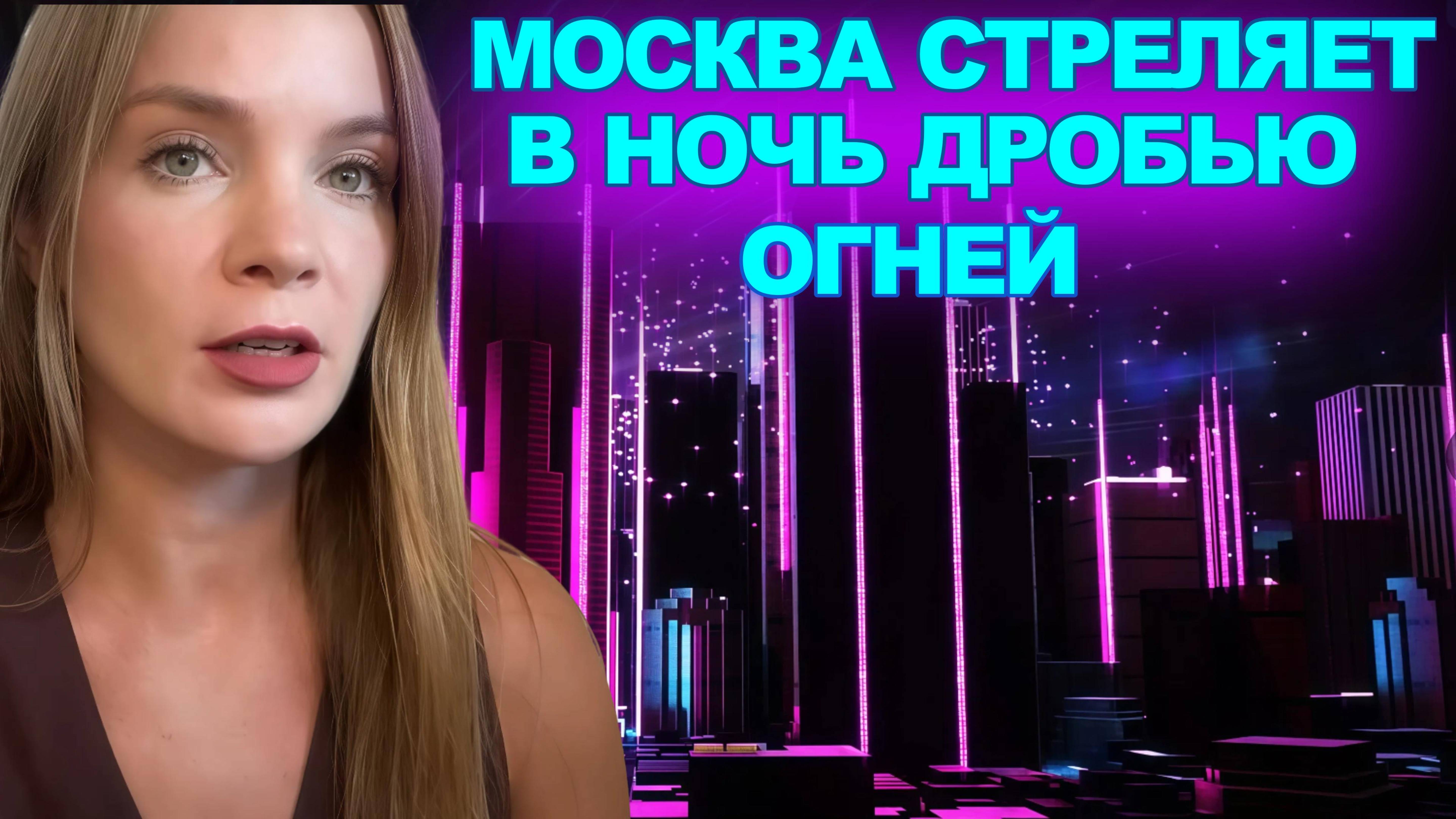 МЕДВЕДЕВА.Зеленский👺 ЕДЕТ В МОСКВУ?Трамп не утвердил гарантии Украине, за СЗЧ снова тюрьма.