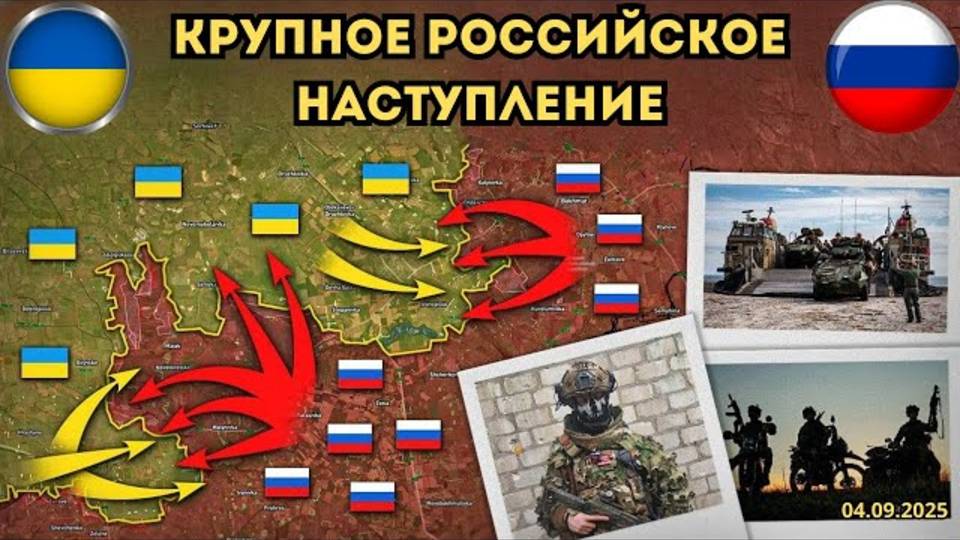 Саня во Флориде Юрий ПОДОЛЯКА Укр отклонила мирное предложение России Новоселовки сводка 04.09.2025