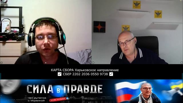 НЕ ВАЖНО ЧТО НАПИСАНО в КОНСТИТУЦИИ!