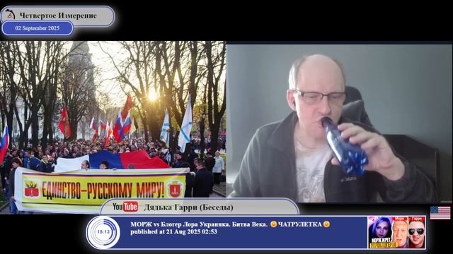 Есть ли у Украины позитивный государственный проект?
