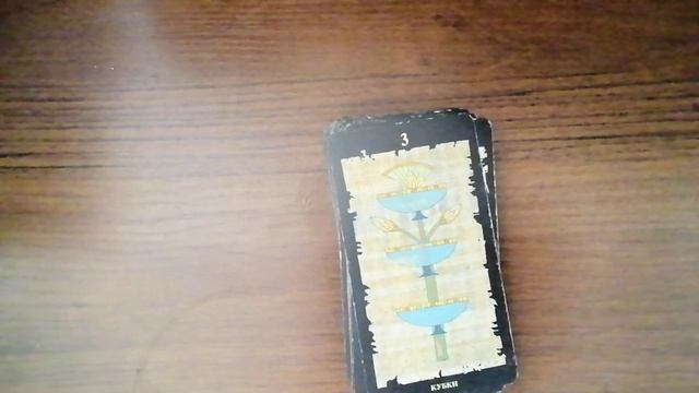 VID_20250904_173134