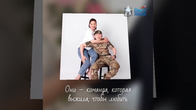 Апти Алаудинов "АХМАТ". История любви двух героев – Зои Степановой и Иннокентия Вырдылина