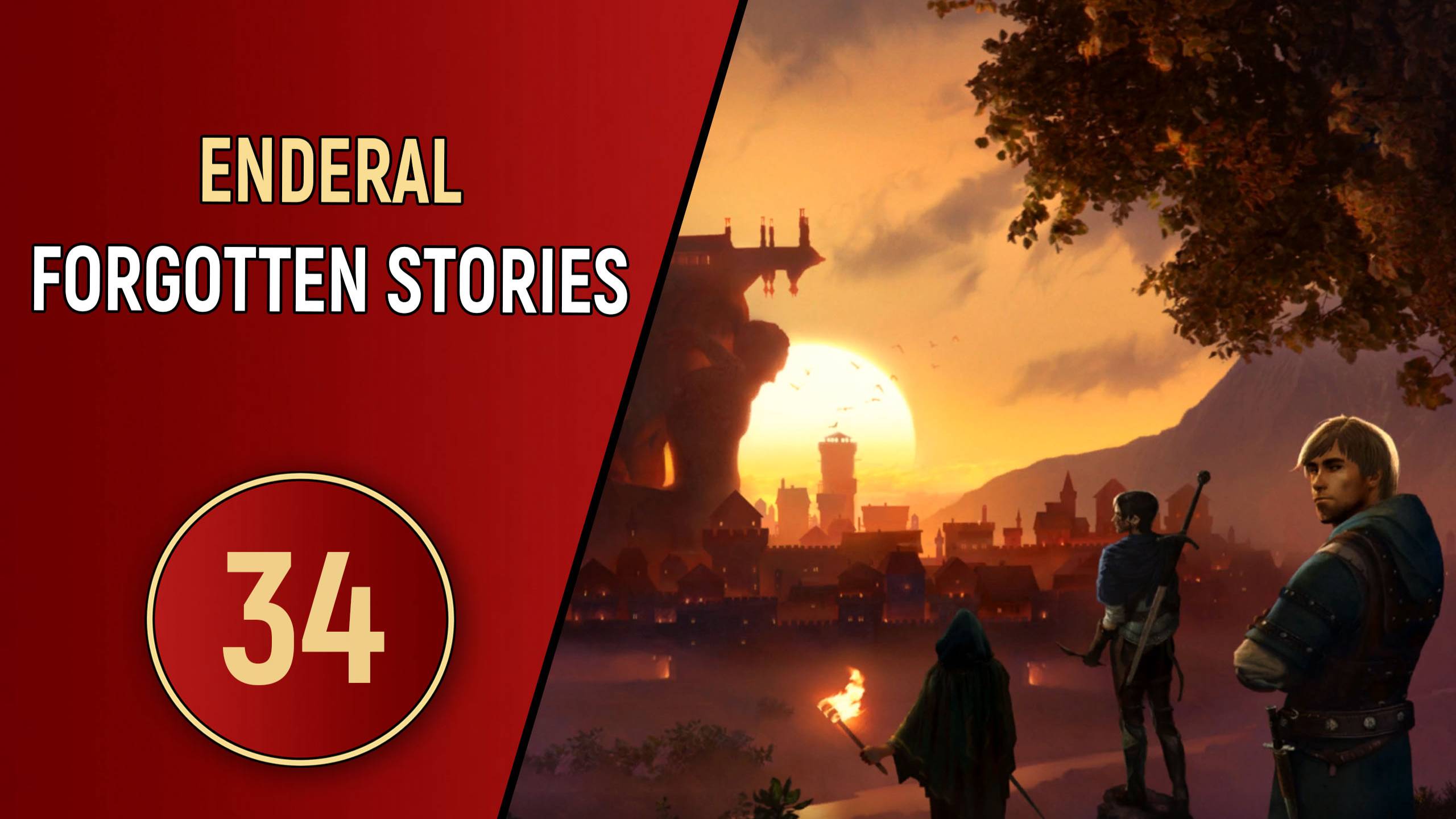 ПРОХОЖДЕНИЕ ENDERAL FORGOTTEN STORIES - ЧАСТЬ 34