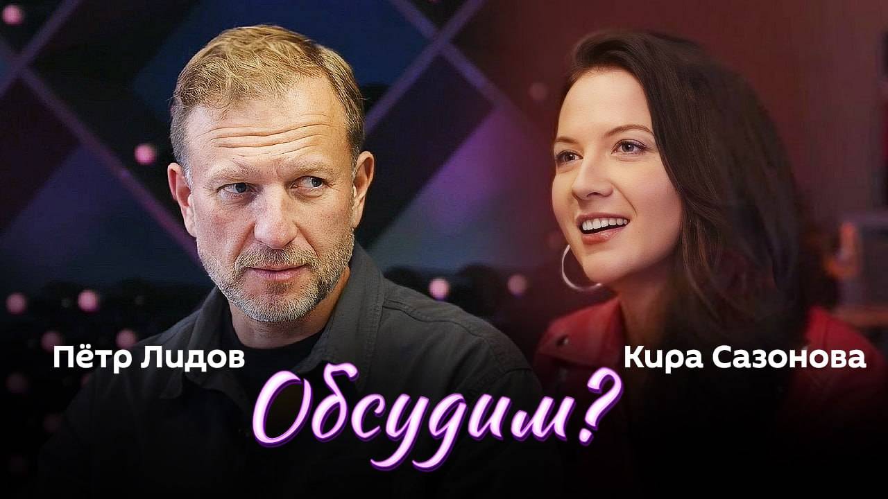 Обсудим? Новый миропорядок, ресурсы Антарктики, США против Венесуэлы