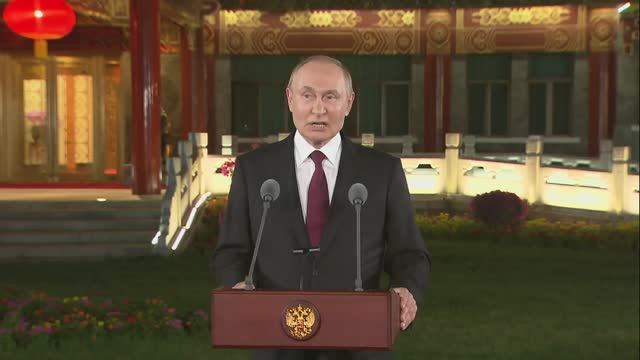 ПУТИН УЛЫБАЕТСЯ ОТ СЧАСТЬЯ. Пресс-конференция президента России Путина по итогам визита в Китай.