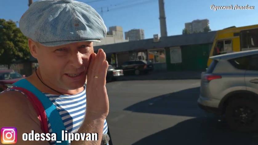 Одесса / Рынок Южный это таки хорошо! Лучший сериал 2025
