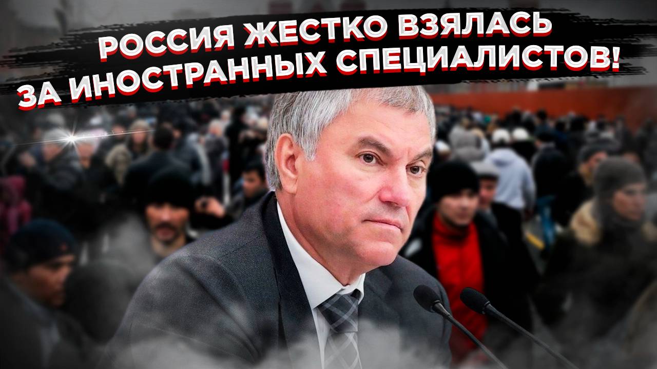 «Надо валить из ЕАЭС» – иностранные специалисты недовольны политикой РФ