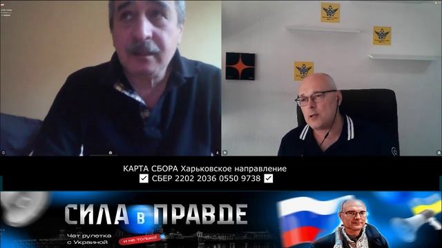 ПРОДОЛЖЕНИЕ ЭКСПАНСИИ РОССИИ на ЗАПАД!