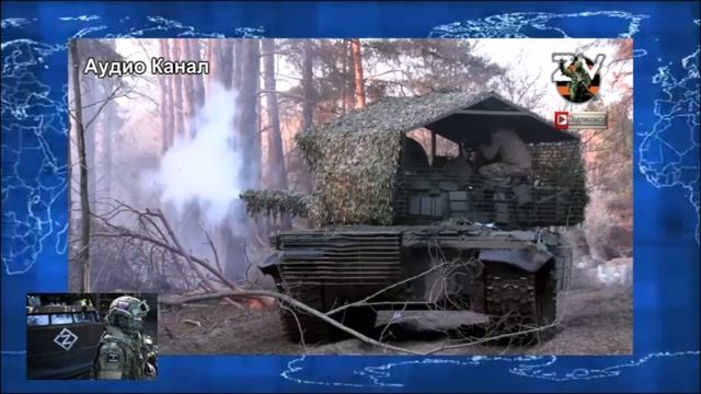 Наступление ВС РФ на Харьков 4 сентября: новость,  битва в центре Купянска