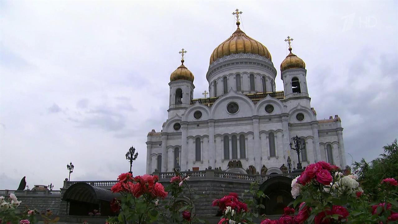 25 лет назад был воссоздан храм Христа Спасителя