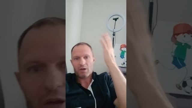 Про сайты знакомств