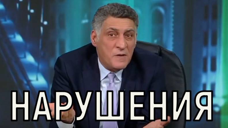 Сняли ответственность. Состояние Тиграна Кеосаяна вводит врачей в заблуждение.