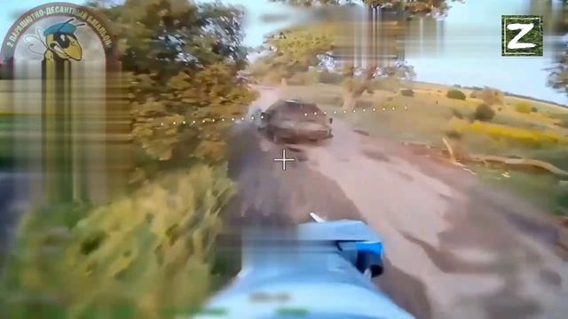 СВО