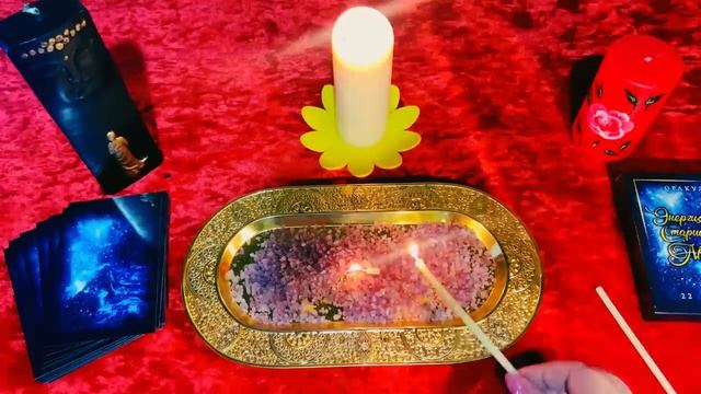 🔥Очищение вас ✨ Небеса шепчут о грядущих переменах! 🙏 Готовы ли вы принять послание судьбы_ 🔥
