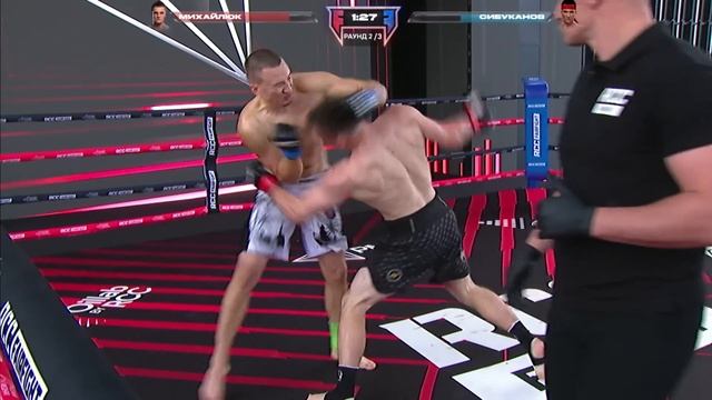 Александр Сибуканов vs Александр Михайлюк | RCC Fair Fight | Кикбоксинг