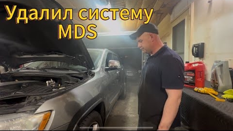 Сборка и запуск двигателя jeep grand cherokee v8 5.7 hemi