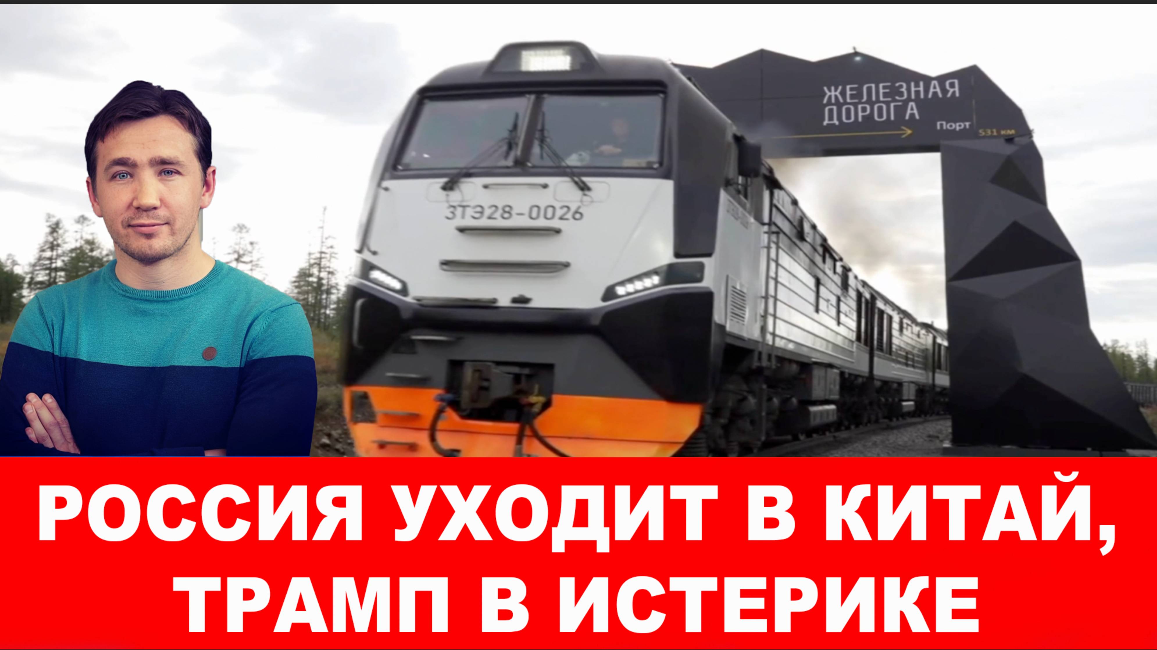 США купили у России яиц за рубли, для этого сняли часть санкций