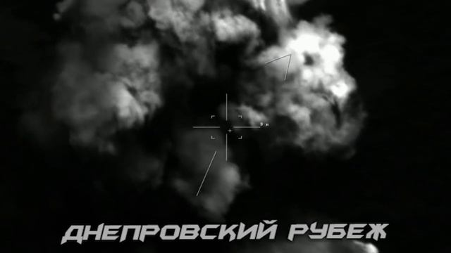 Барражирующий боеприпас Ланцет уничтожает яркой детонацией БЭК ВСУ в Чёрном море.  Статистика ...
