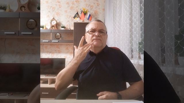 05-09-25.Новости мира