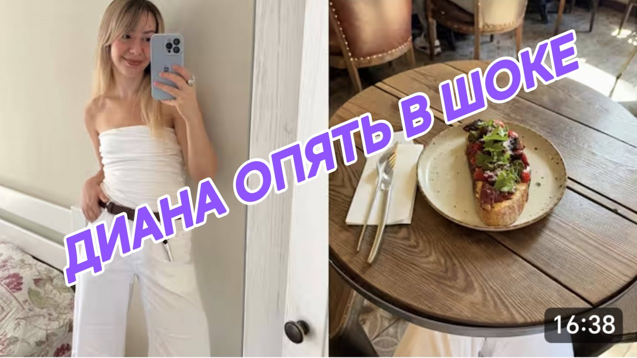 САМВЕЛ АДАМЯН, МИСС ВОНГ, В ШОКЕ ОТ ДРОНОВ, НО ЕСТЬ И ЧТО ТО ХОРОШЕЕ..