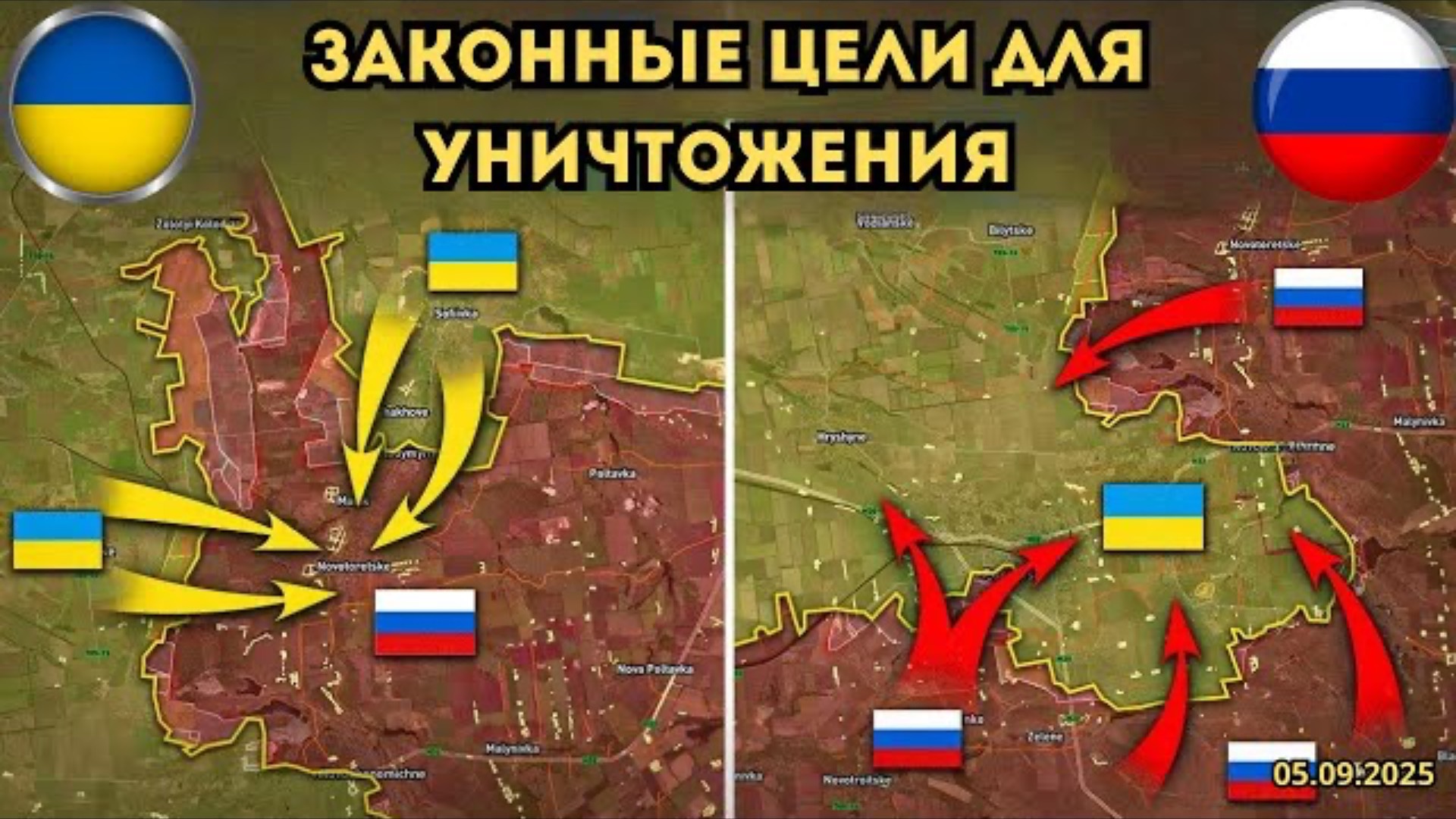 Саня во Флориде Юрий ПОДОЛЯКА ВОТ И ВСЕ ХАНА УКР Ожесточённый бой под Покровском Военная сводка 05.0
