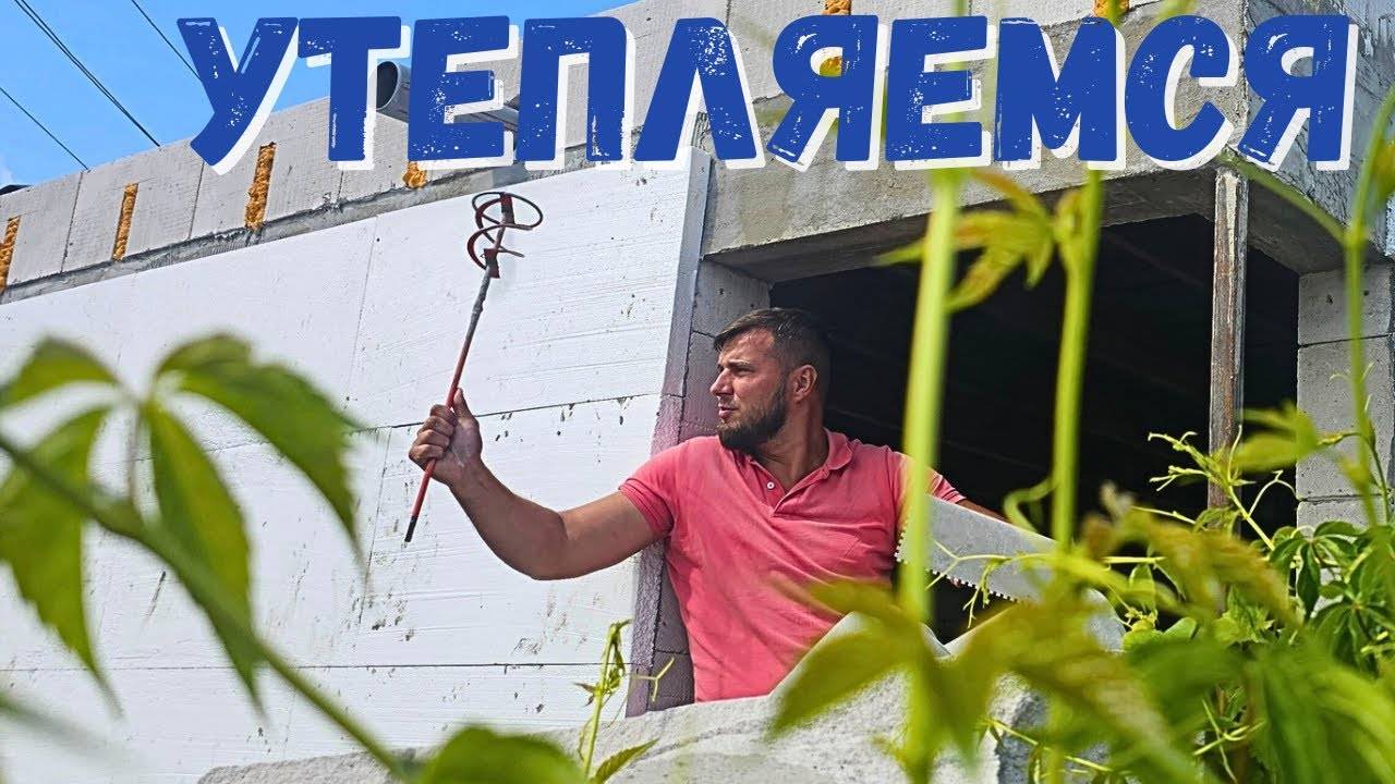 У AЛИКA НА ДAЧЕ! БEЛОРУССКАЯ СEMЬЯ! ТАКОЙ ФУHДАМЕНТ ВПЕРВЫЕ! УТЕПЛИЛ ГАРАЖ.