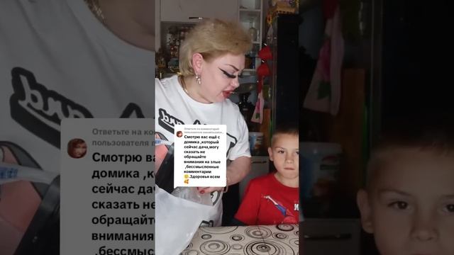 ПРИВЕТУЛИ ВСЕМ ! ОТВЕТ ВАМ И РАСТОПЫРКА !))