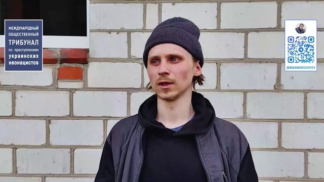 ⠀ 🔴 Доказательства зверств киевского режима в Курской области. Смотреть предыдущие свидетельс...