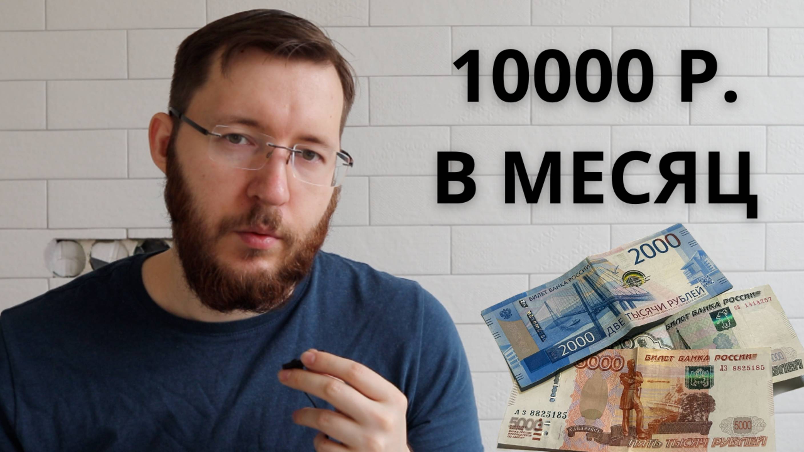 ОФЗ 26240 упали на 5% за 2 недели. Покупки ОФЗ 26233, 26238, 26240 с комментариями.